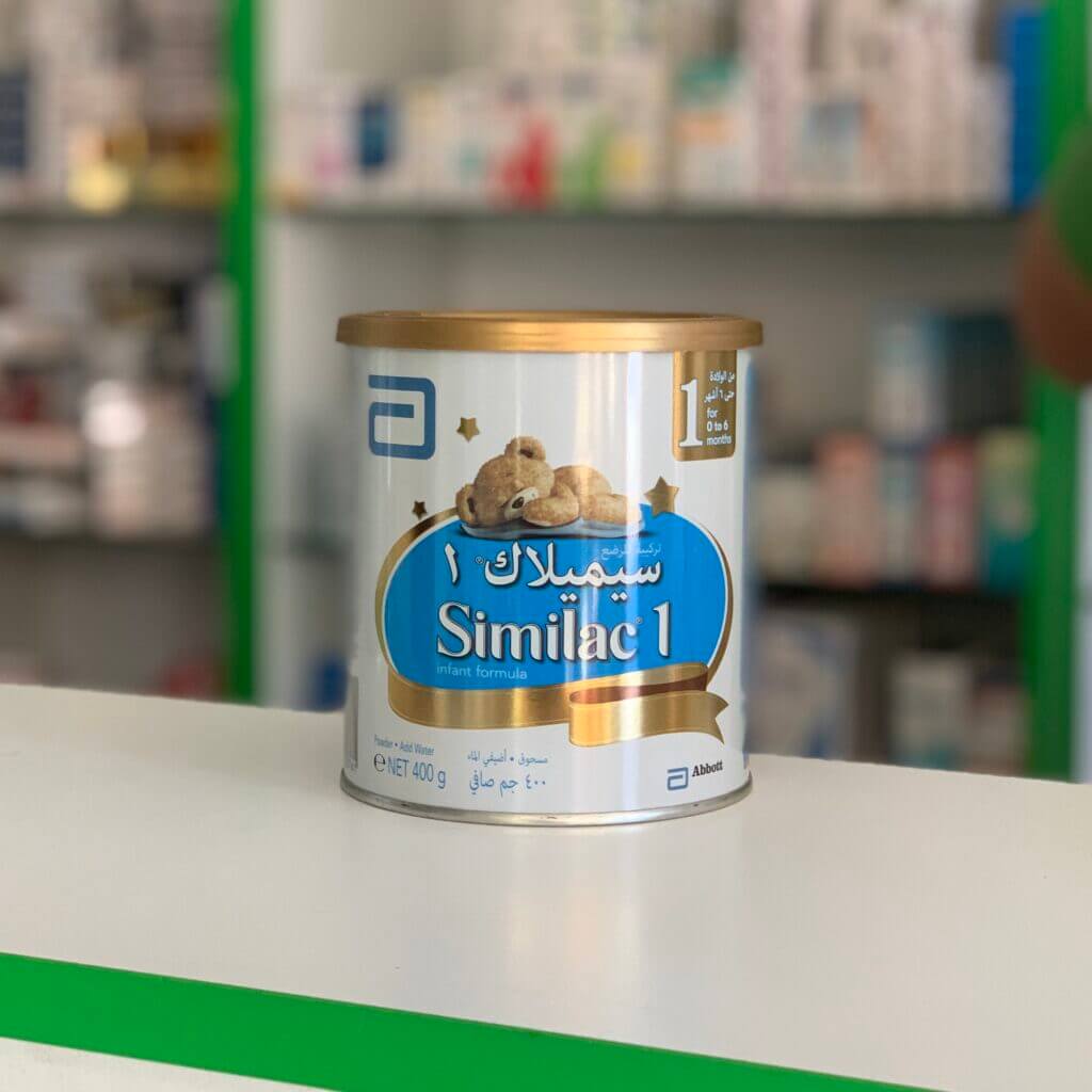 Similac infant formula stage 1 400 g