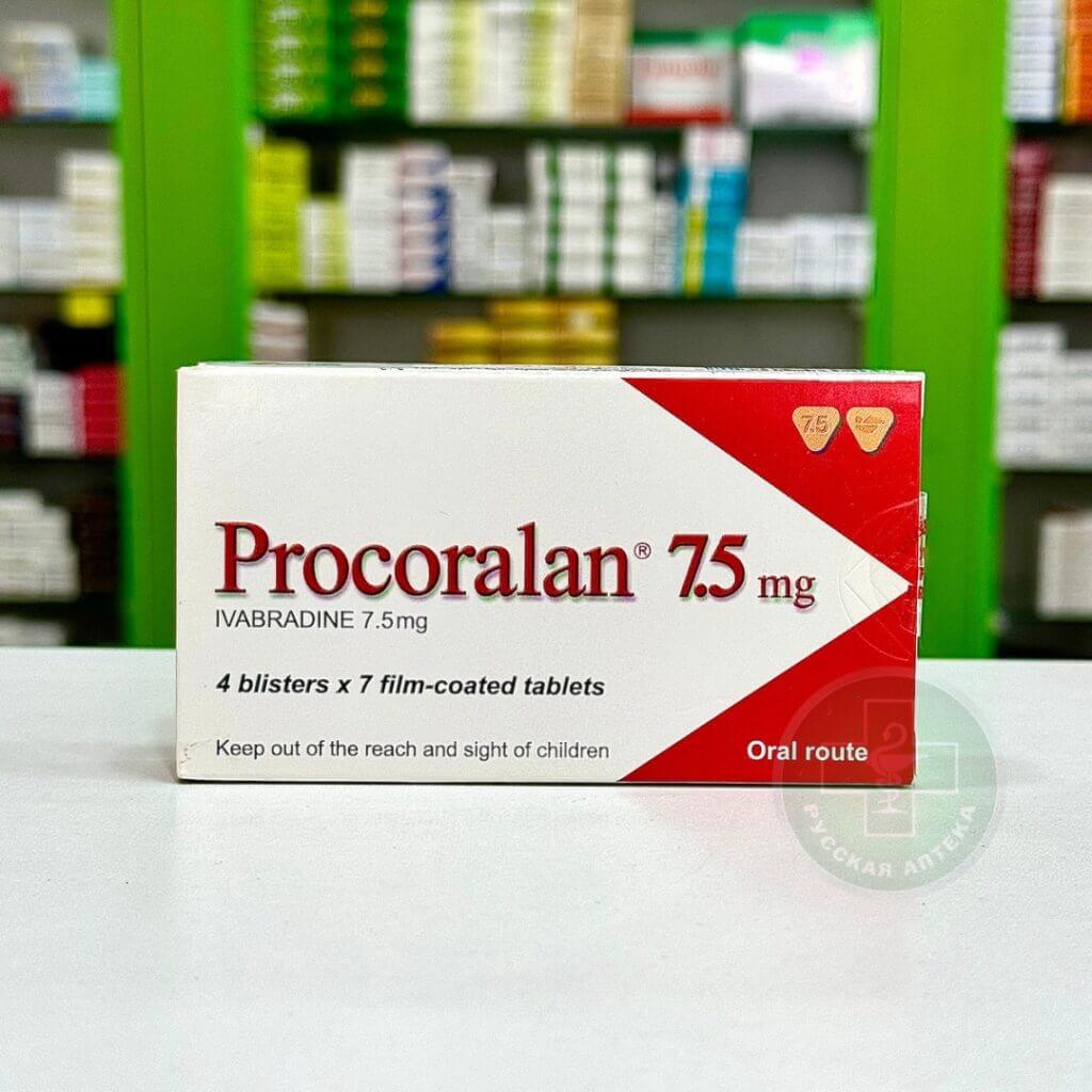 Procoralan 7.5 mg 28 tablets