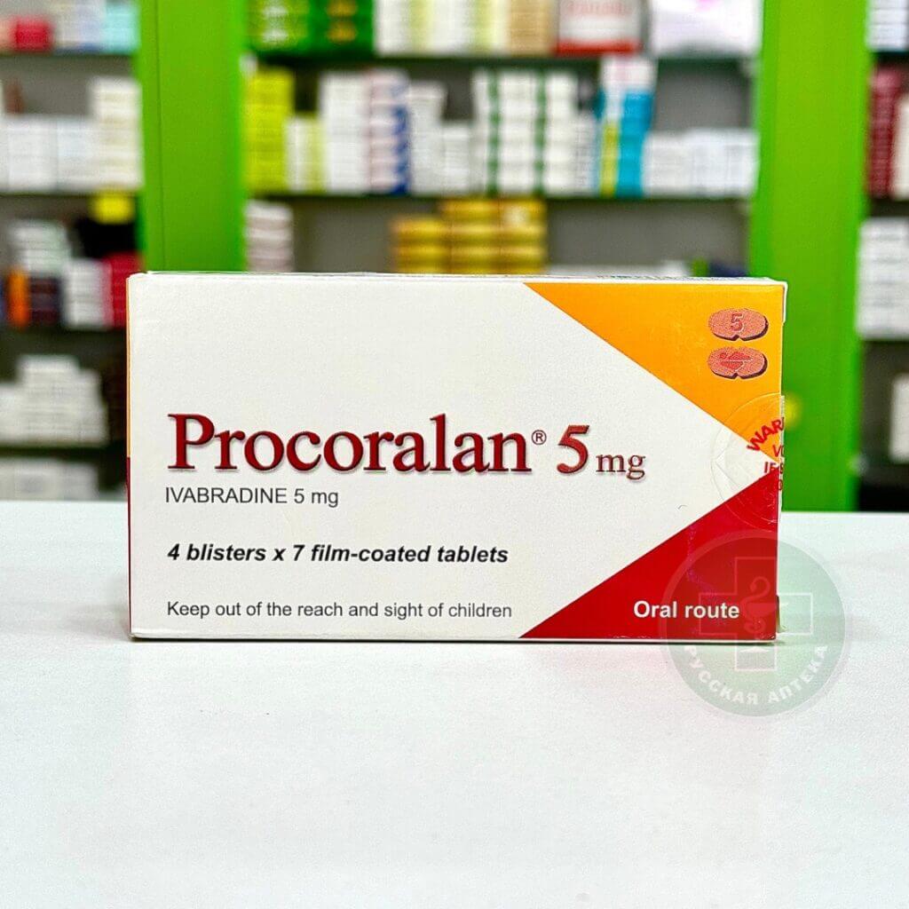 Procoralan 5 mg 28 tablets