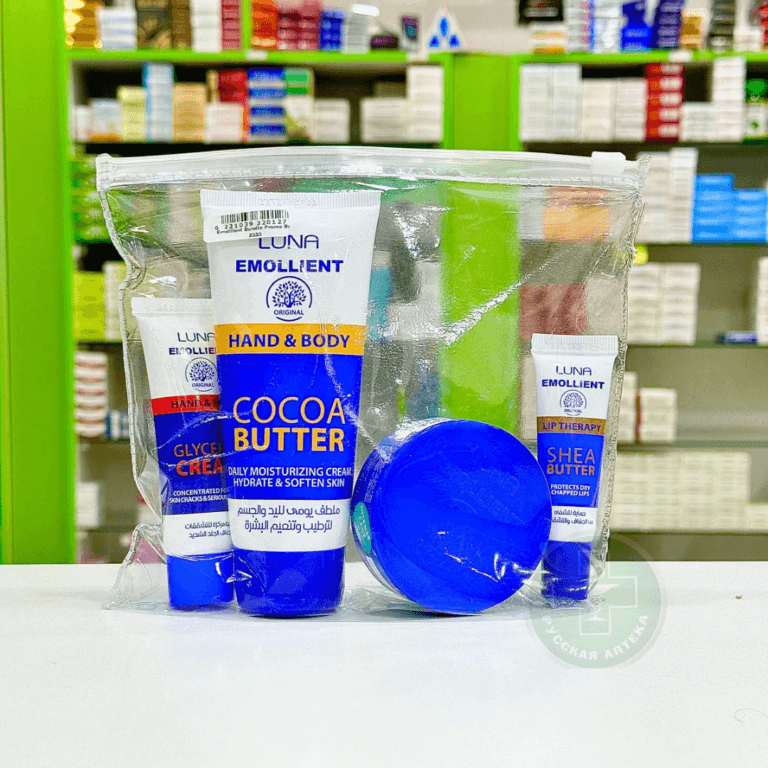 Luna Set for body care 4 pcs