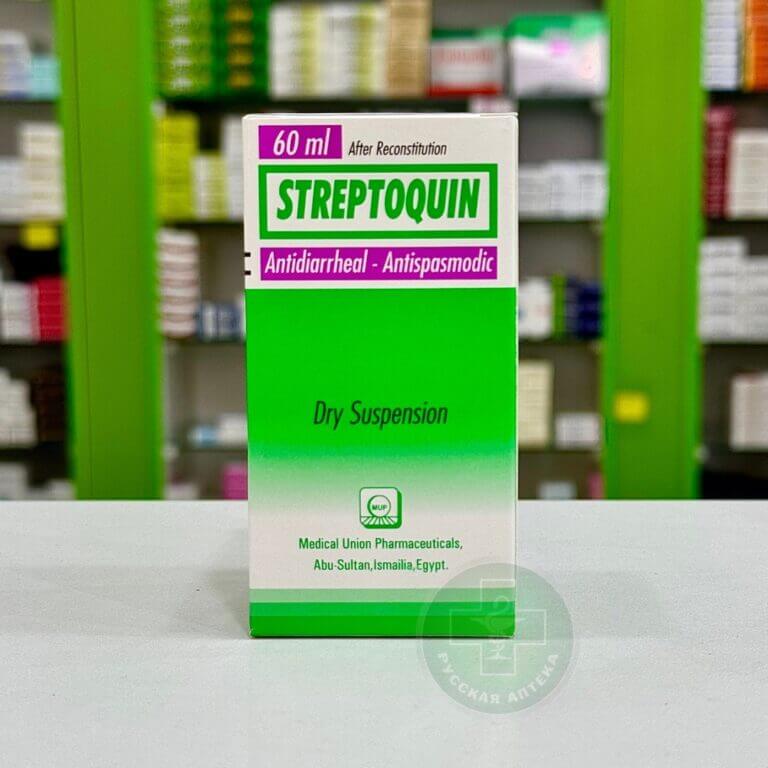 Стрептокин Сухая суспензия 60 мл