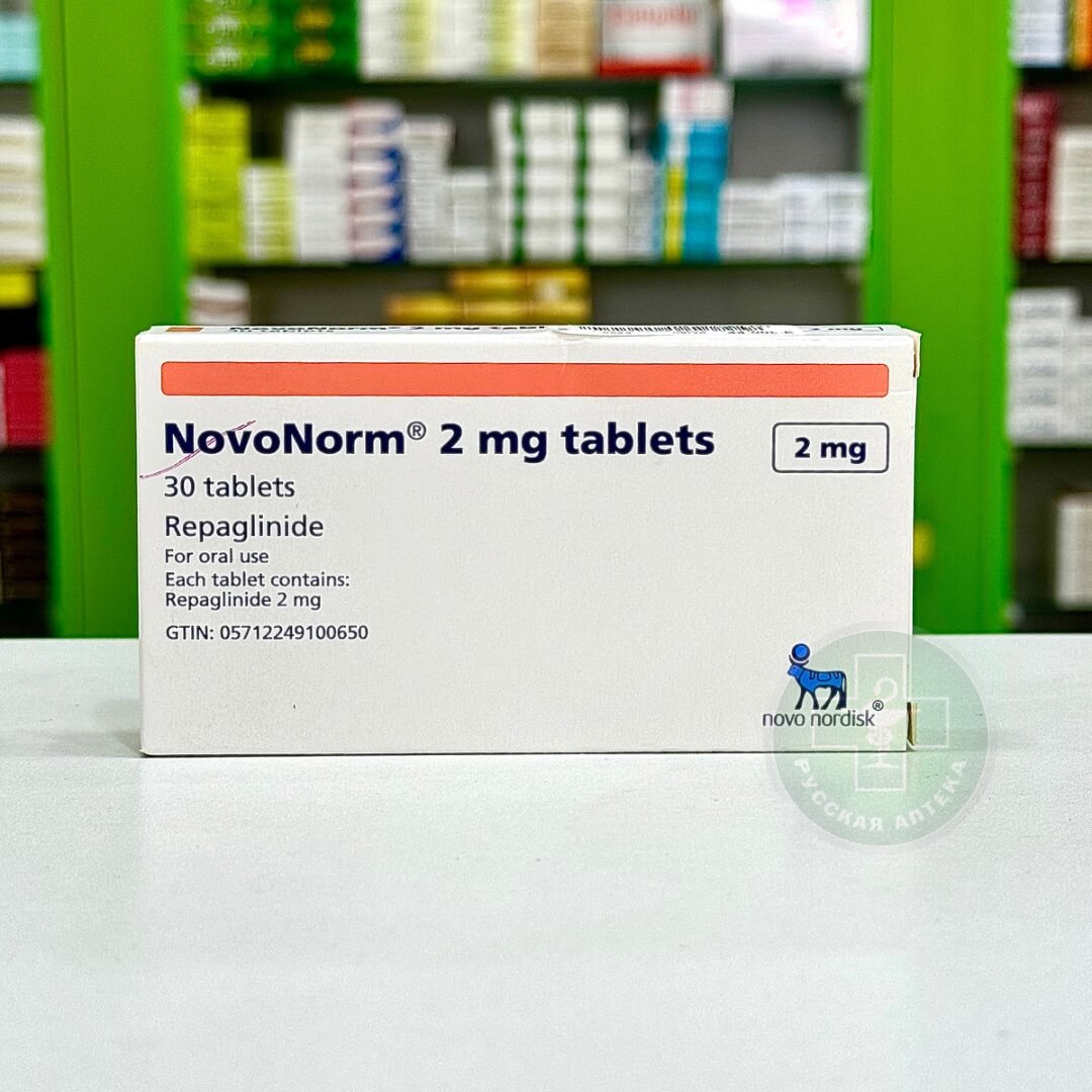 NovoNorm 2 mg 30 tab