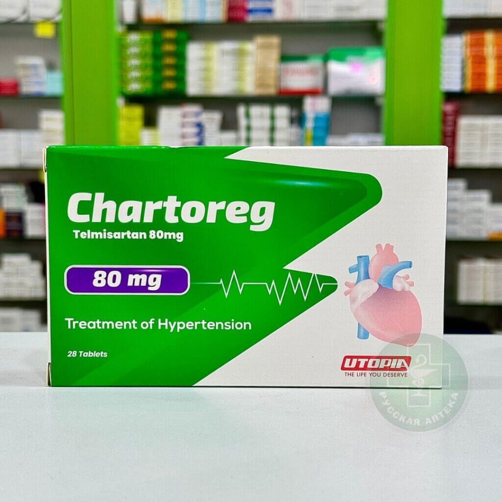 Chartoreg 80 mg 28 tablets