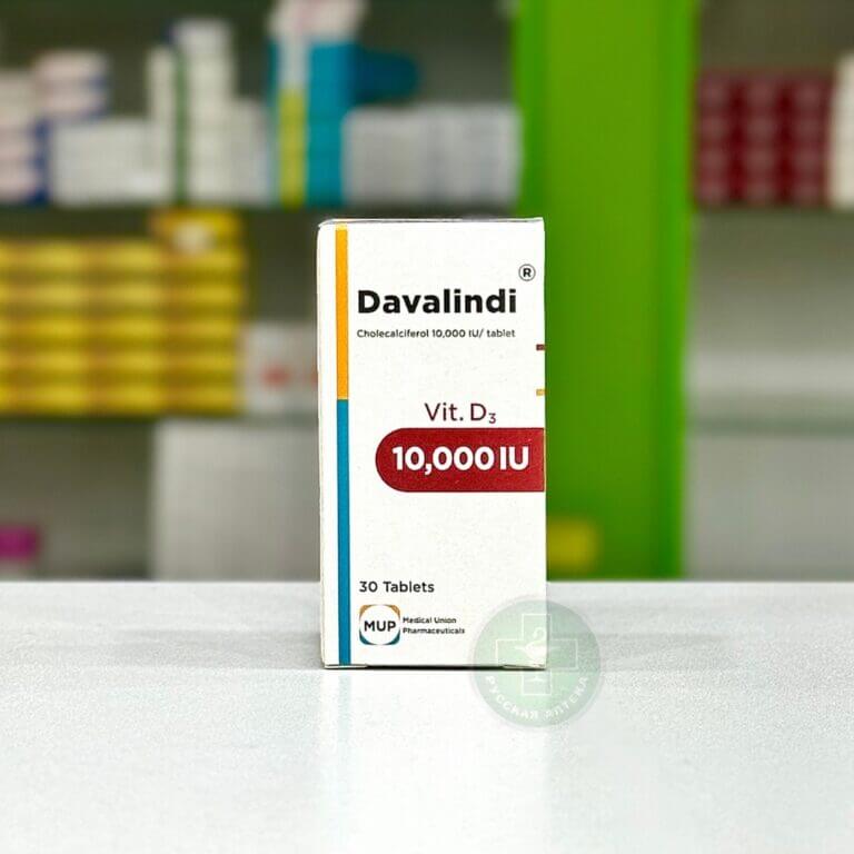 Davalindi 10000 IU, 30 tablets