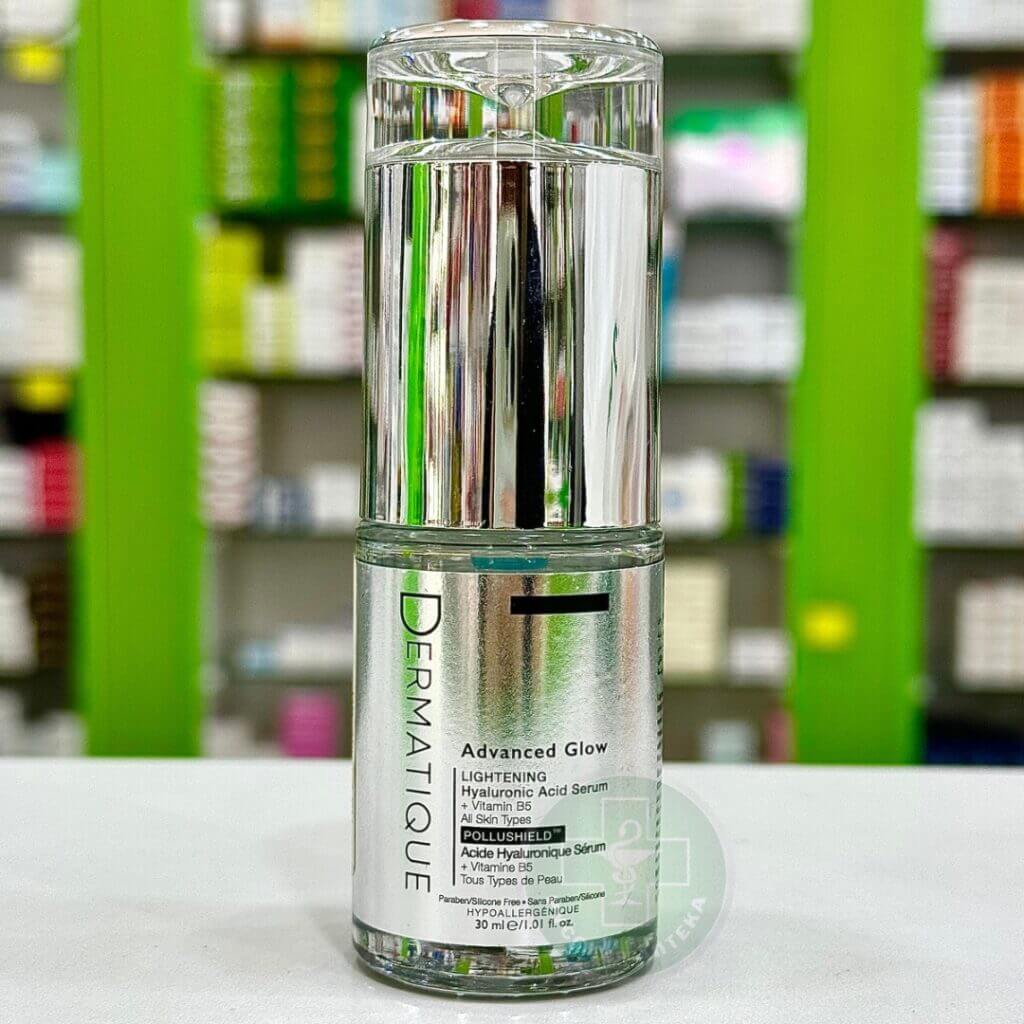 Дерматик Осветляющая сыворотка с гиалуроновой кислотой 30 мл