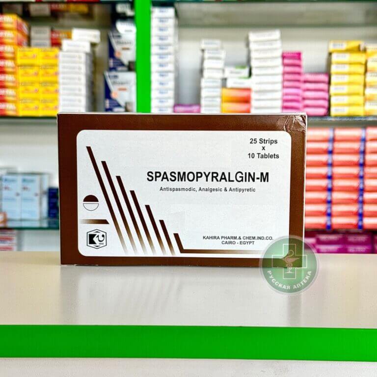 Spasmopyralgin-M 250 tablets