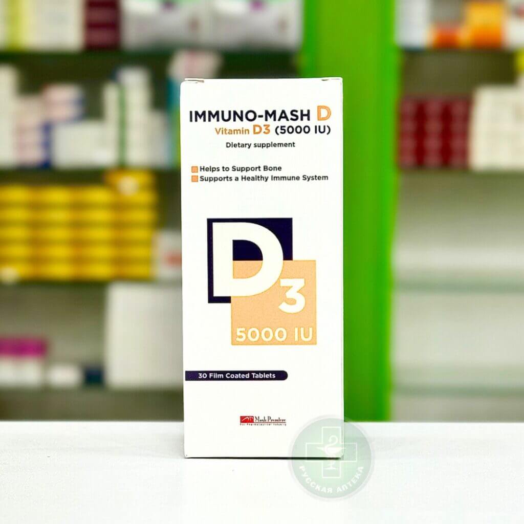 Immuno-Mash D Dietary Supplement Vitamin D3 (5000 lU) 30 film coated tablets 
