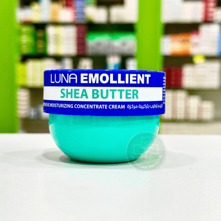 Luna Emollient Cream Shea Butter 50 gm
