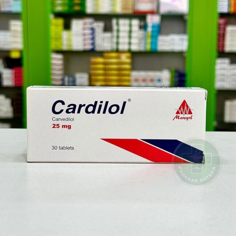 Cardilol 25 mg 30 tablets