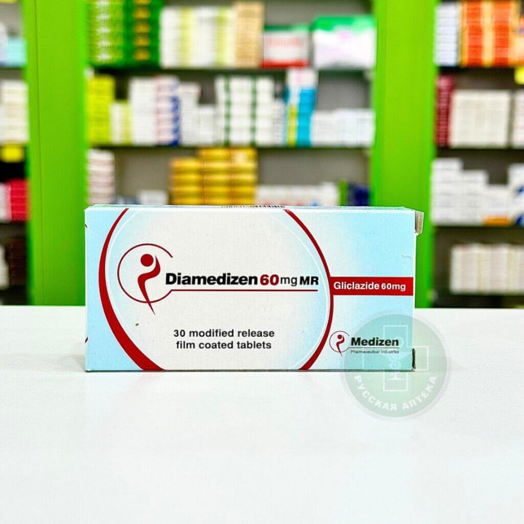 Diamedizen MR 60 mg 30 tablets