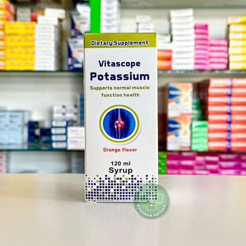 Vitascope Potassium Syrup 120 ml