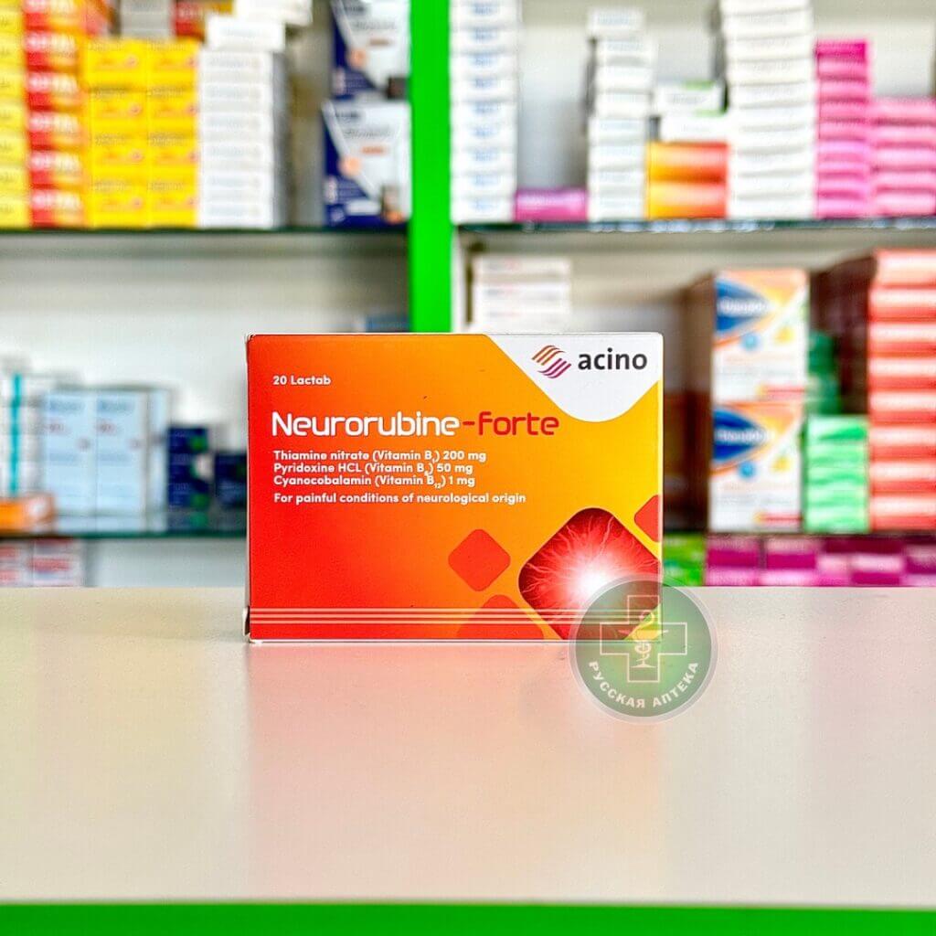 Neurorubine Forte 20 tablets