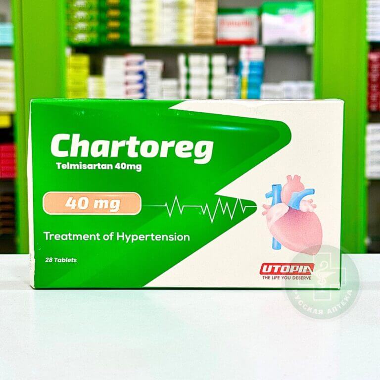 Chartoreg 40 mg 28 tablets