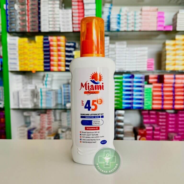 Miami Sun Sunscreen lotion Sensitive Skin Vitamin E, SPF 45, 250 ml