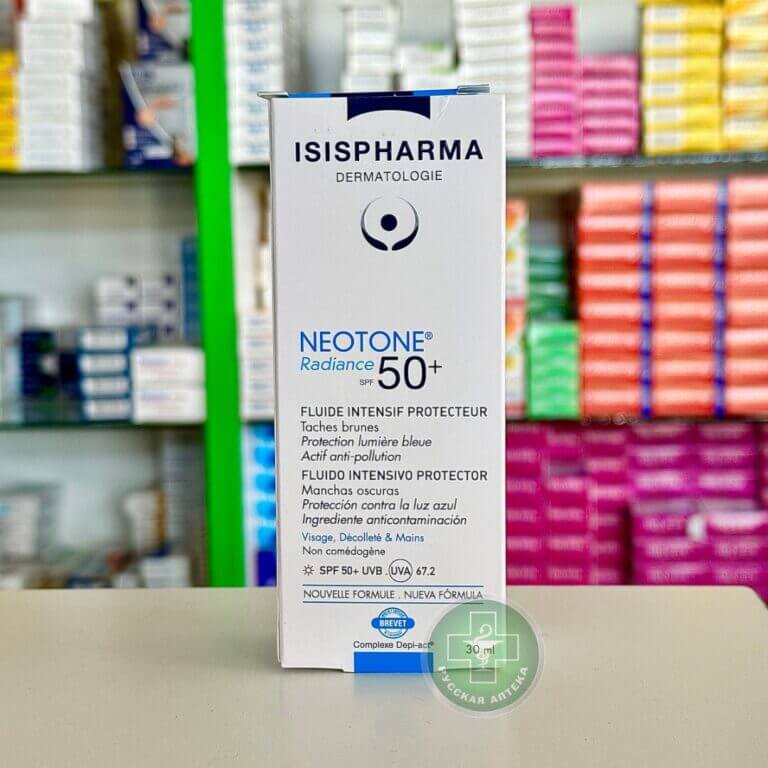 Isispharma Neotone Radiance SPF 50+ Fluide Intensive protection 30 ml