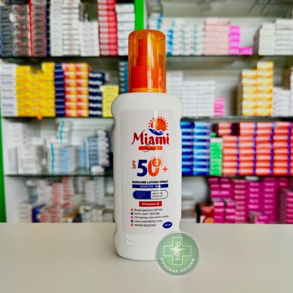 Miami Sun Sunscreen lotion Sensitive Skin Vitamin E, SPF 50, 250 ml