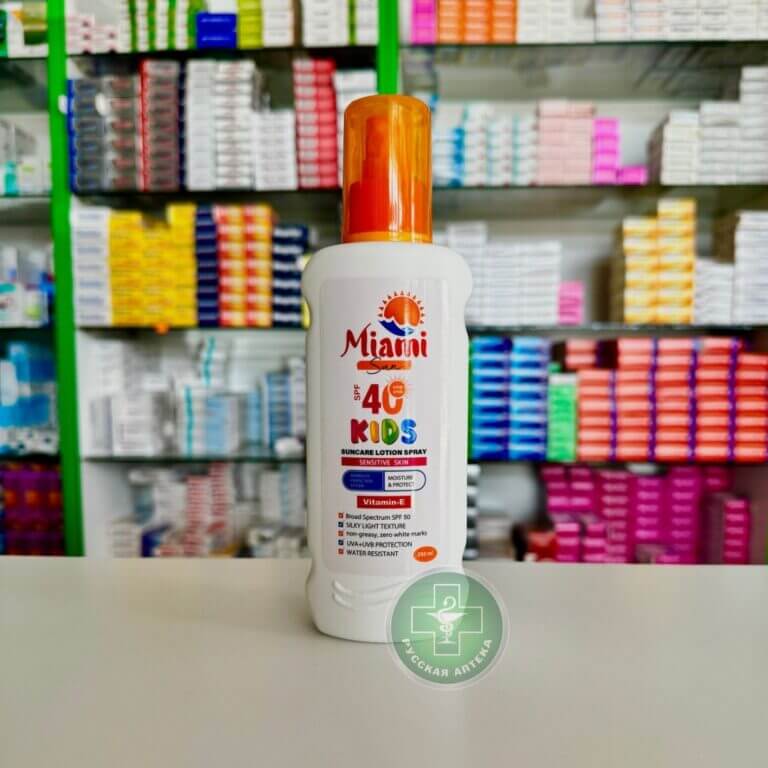 Miami Sun Sunscreen lotion for kids Vitamin E, SPF 40 250 ml