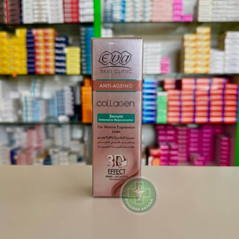 Eva Skin Clinic Anti-ageing collagen serum intensive rejuvenator 10 ml