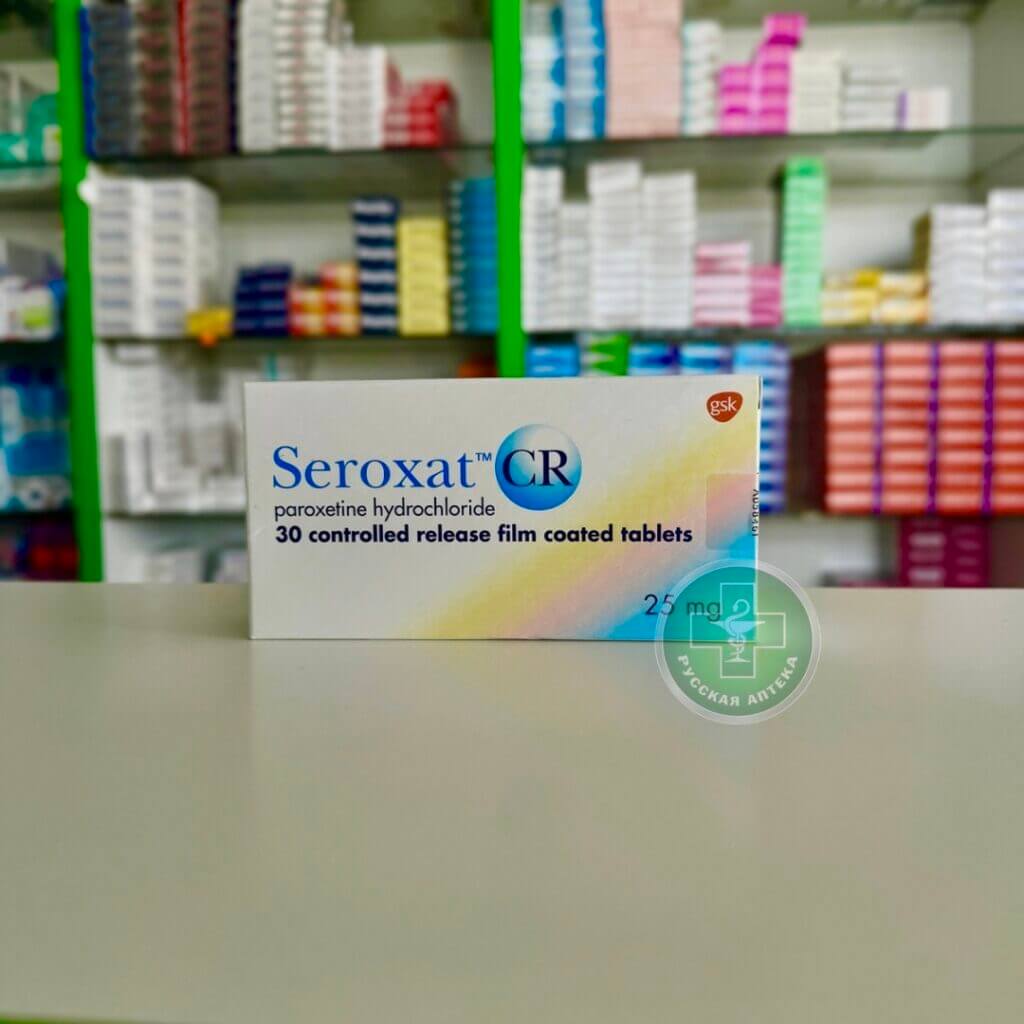 Seroxat CR 25 mg 30 tablets
