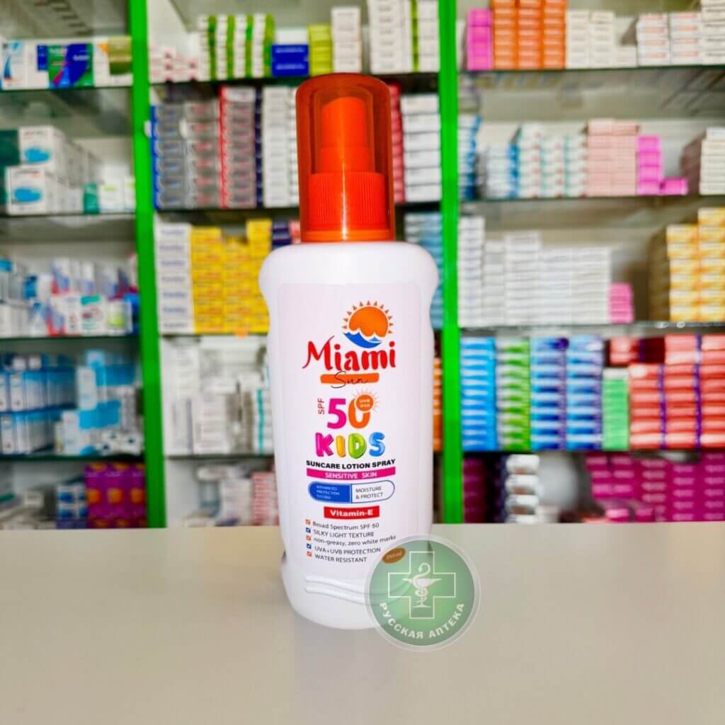 Miami Sun Sunscreen lotion for kids Vitamin E, SPF 50 250 ml
