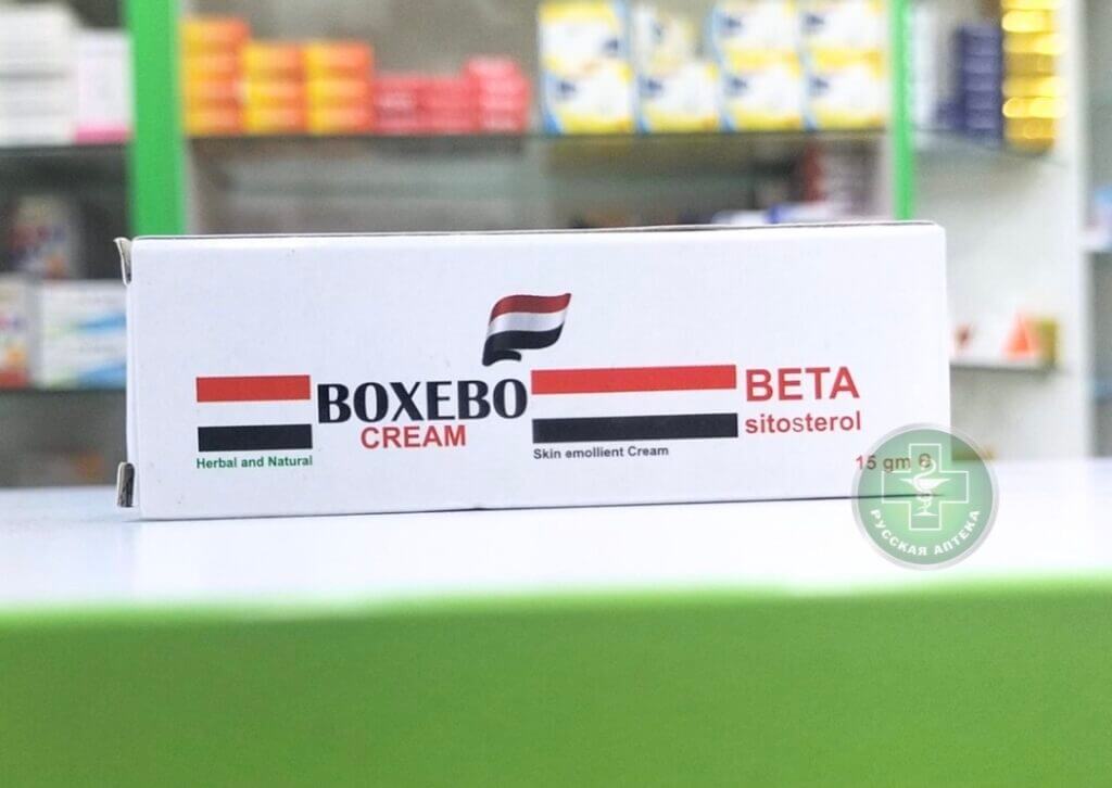 Boxebo сream beta-sitosterol, treatment of burns and wounds 15 gm