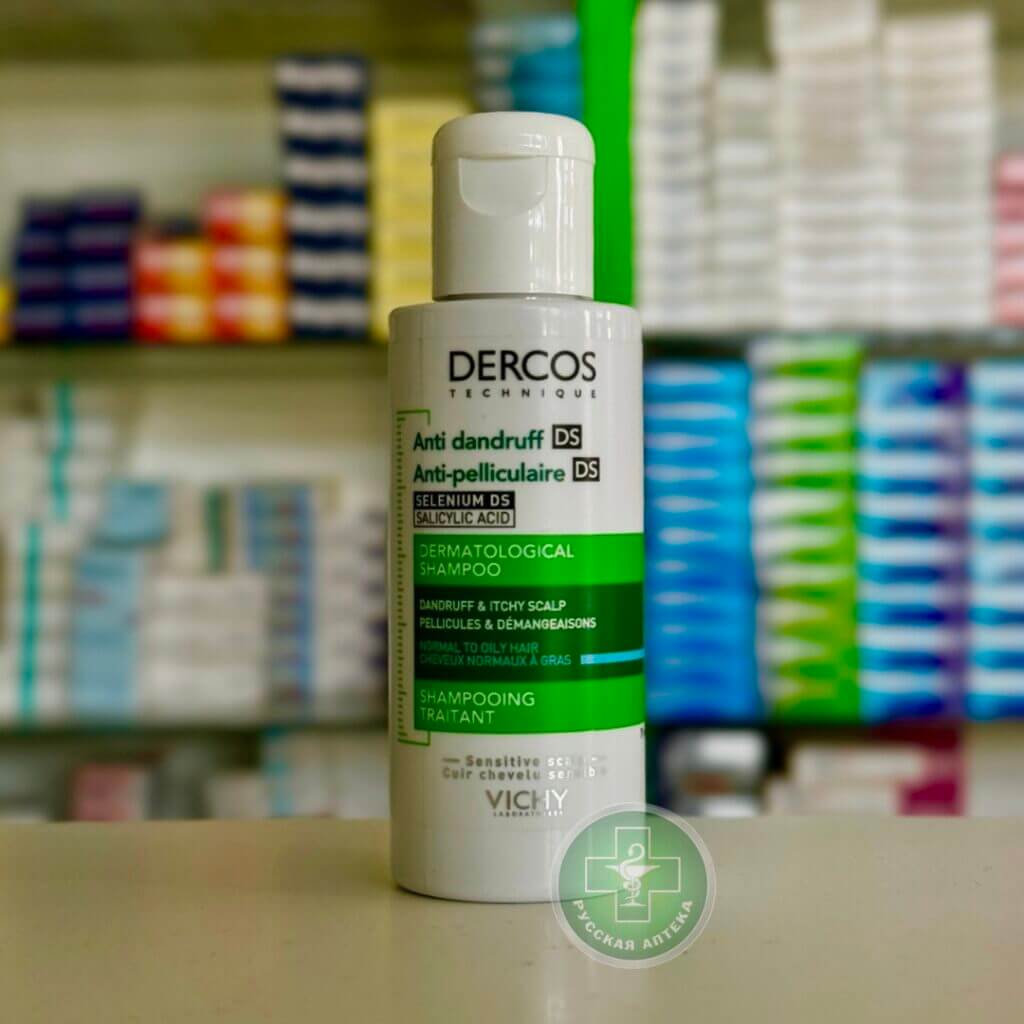 Vichy Dercos Anti-Dandruff DS dermatological shampoo for normal to oily hair 75 ml