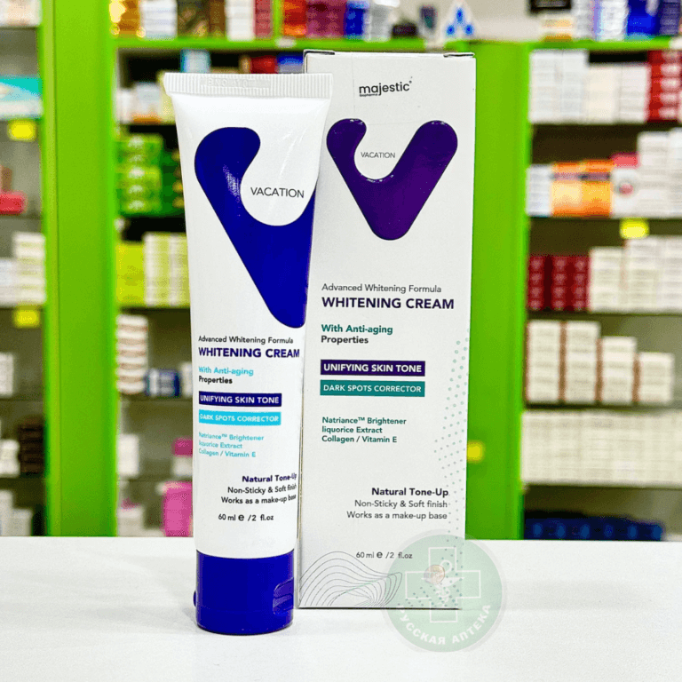 Вакейшен Антивозрастной отбеливающий крем 60 мл