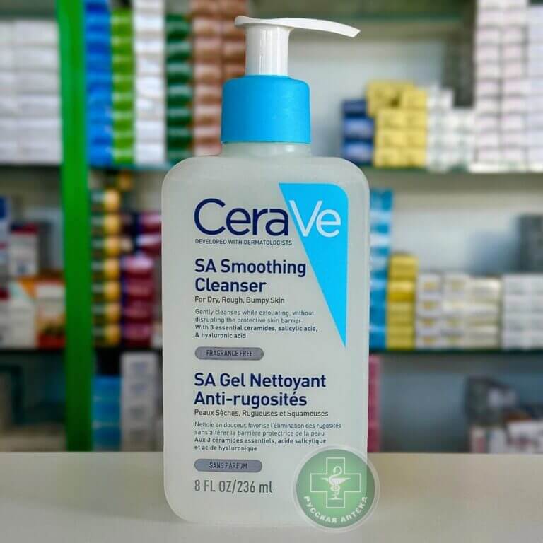CeraVe SA Разглаживающее очищающее средство для умывания 236 мл