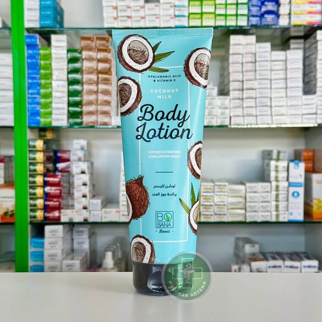 Bobana Body lotion with coconut milk, hyaluronic acid & vitamin E 240 ml