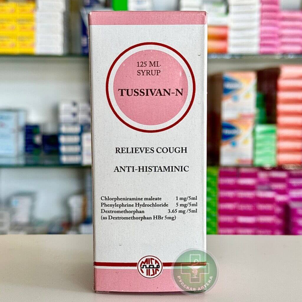 Tussivan-N syrup 125 ml