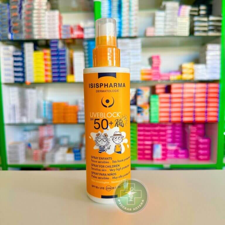 IsisPharma Uveblock SPF50+ spray for Infant/kids 200 ml