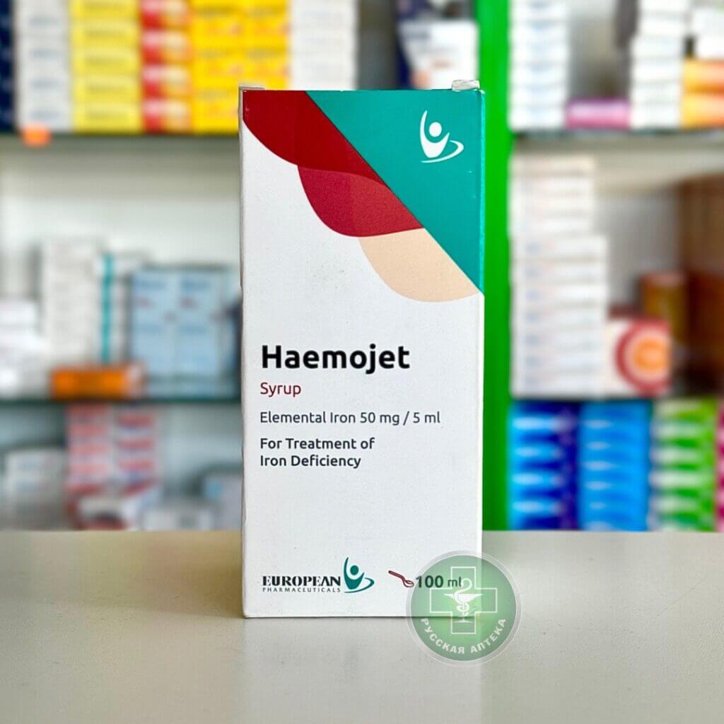 Гемоджет сироп 100 мл