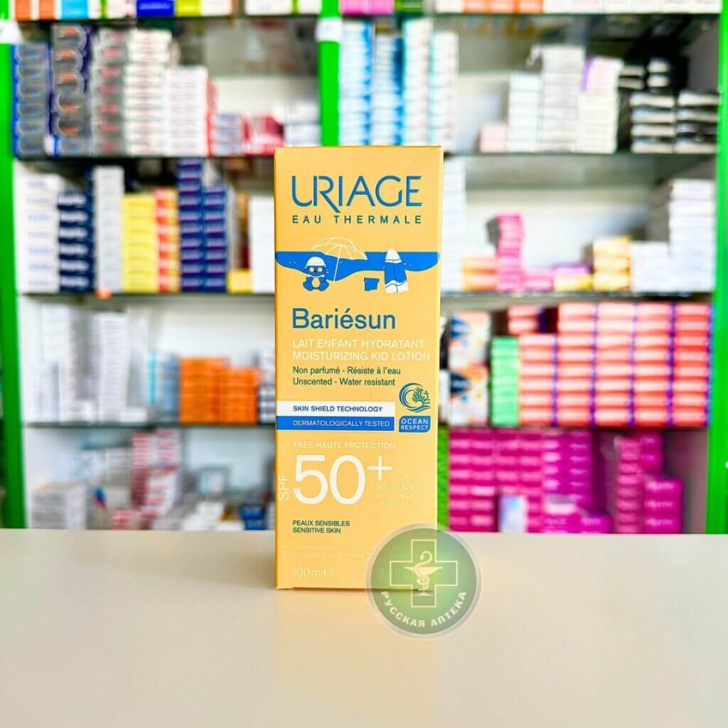 Uriage Bariesun Children's Sunscreen Moisturizing Body Lotion 100 ml