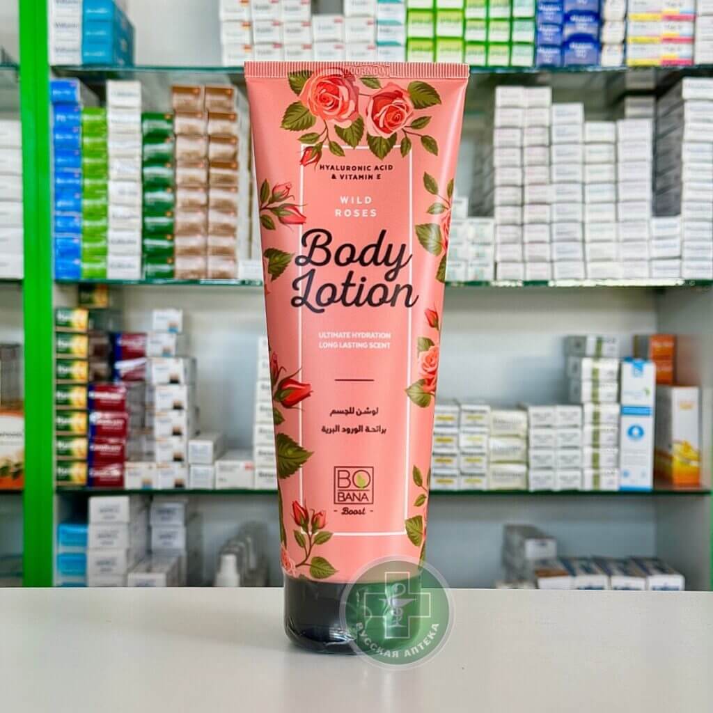 Bobana Body Lotion Wild Roses with hyaluronic acid & vitamin E 240ml