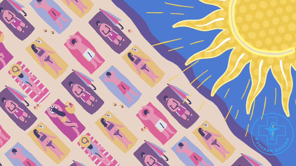 ТЕПЛОВОЙ И СОЛНЕЧНЫЙ УДАР: СИМПТОМЫ И ПЕРВАЯ ПОМОЩЬ 