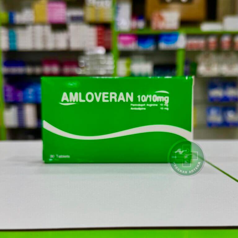 Amloveran 10/10 mg 30 tablets