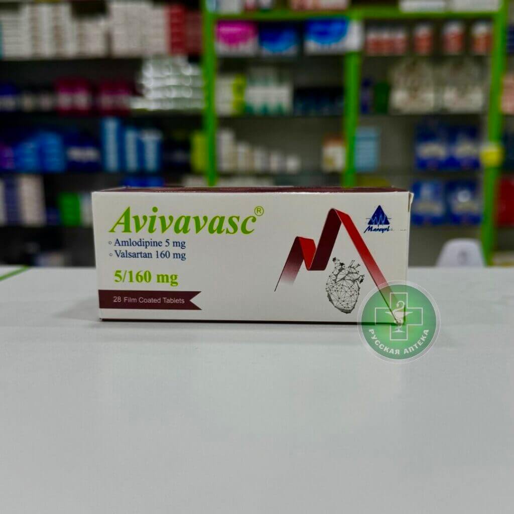 Avivavasc 5/160 mg 28 tablets