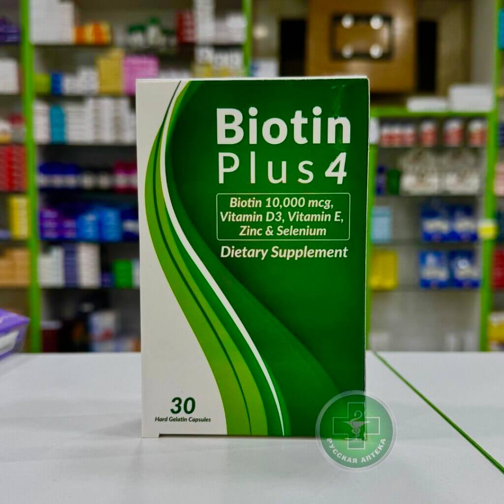 Biotin plus 4 30 capsules