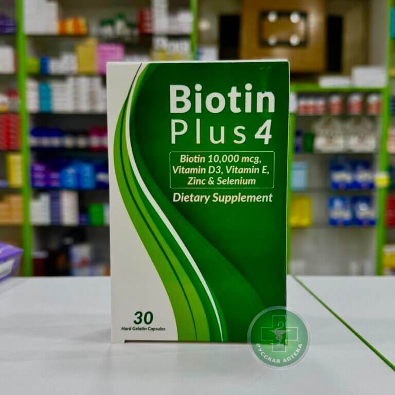 Biotin plus 4 30 capsules