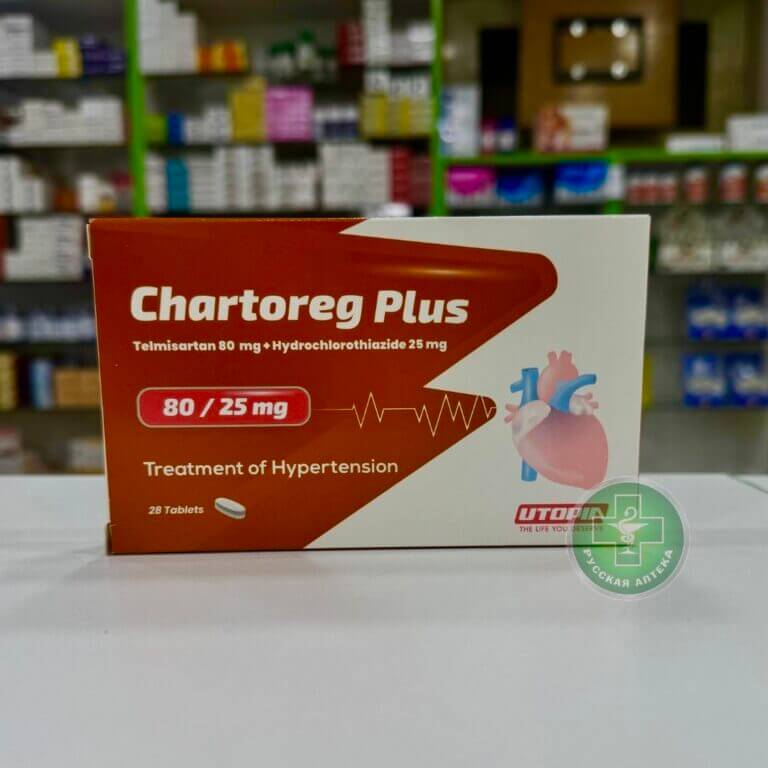 Chartoreg Plus 80/25 mg 28 tablets