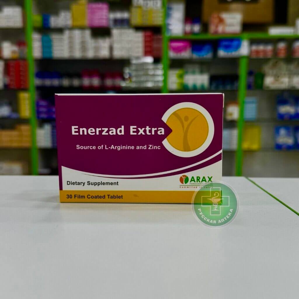 Enerzad Extra 30 tablets