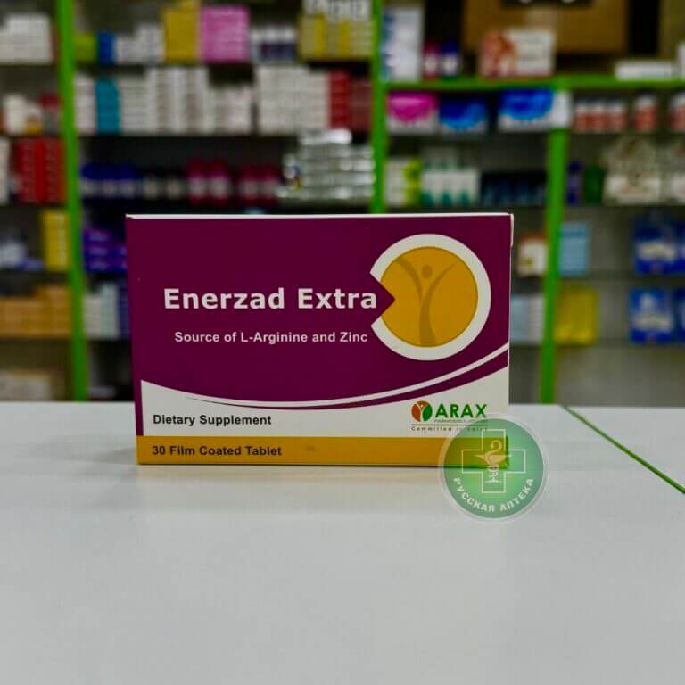 Enerzad Extra 30 tablets