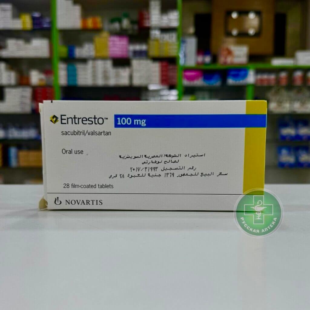 Entresto 100 mg 28 tablets