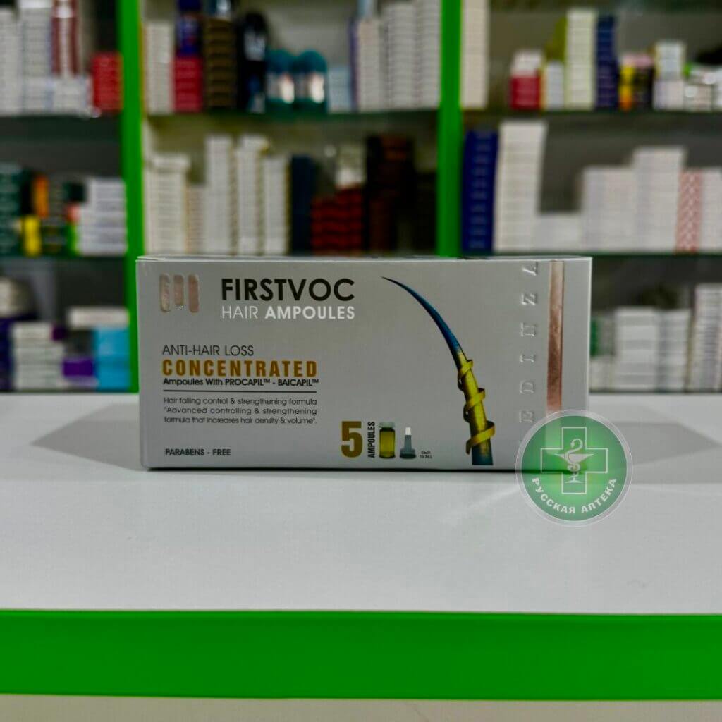Firstvoc Hair ampoules 5 pcs