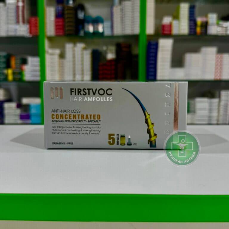 Firstvoc Ампулы для волос 5 штук