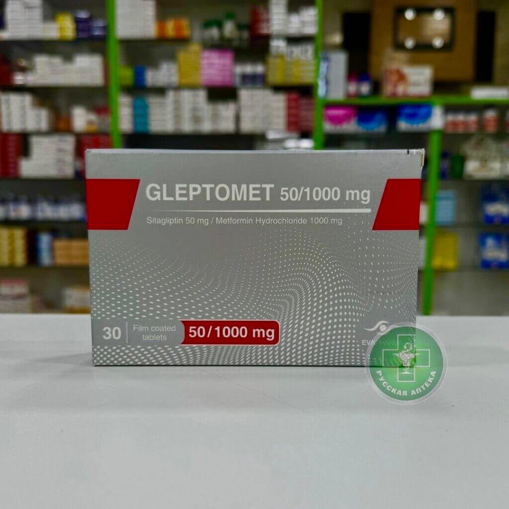 Gleptomet 50/1000 mg 30 tablets