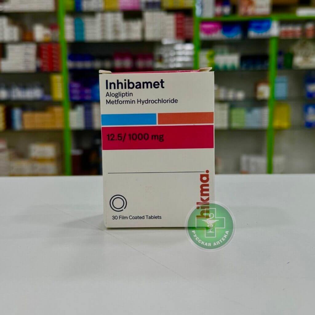 Inhibamet 12,5/1000 mg 30 tablets