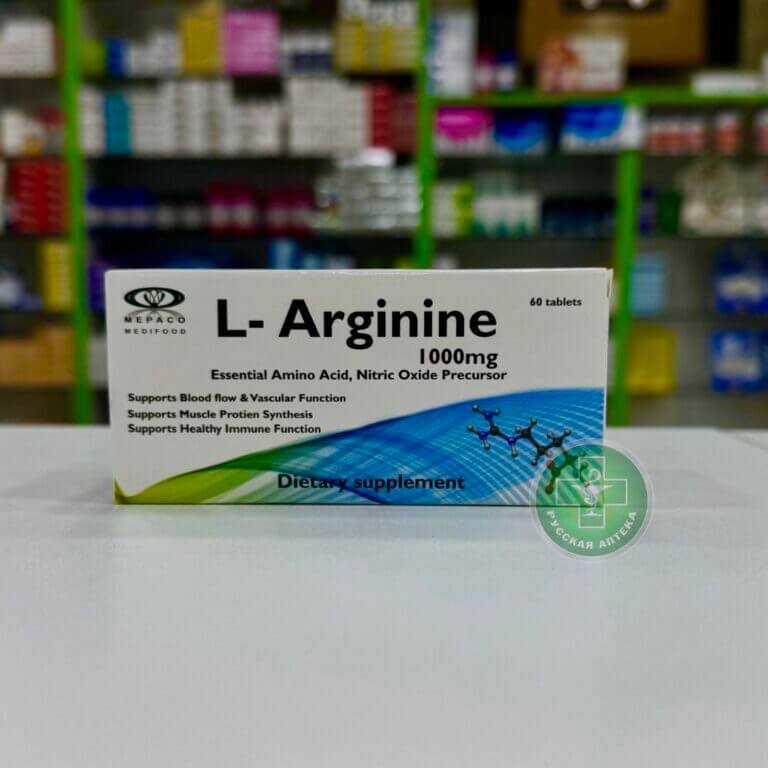 L Arginine 1000 mg 60 tablets