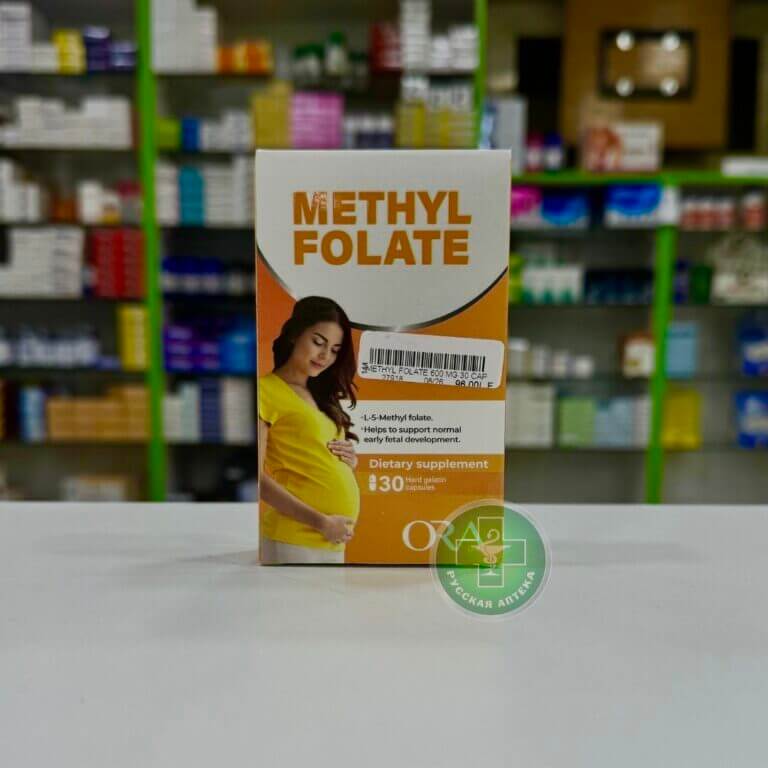 Methyl Folate Prenatal dietary supplement 30 capsules