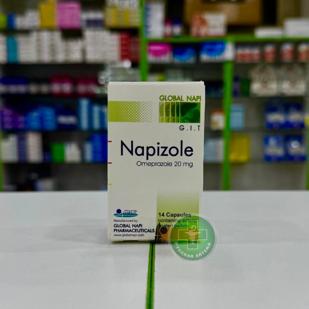 Napizole 20 mg 14 capsules